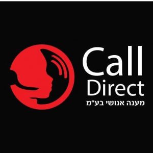 קול דיירקט, מענה אנושי טלפוני