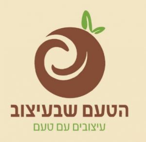 לוגו הטעם שבעיצוב, לקוח של פוטש הפקות