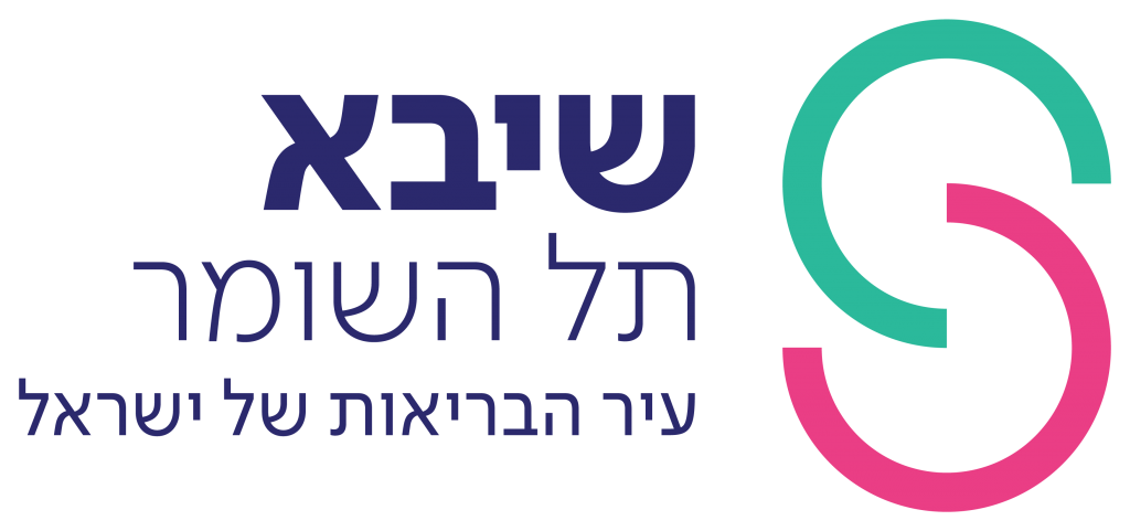 בית החולים שיבא, פוטש הפקות