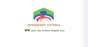 מרכז קהילתי אלעד, פוטש הפקות