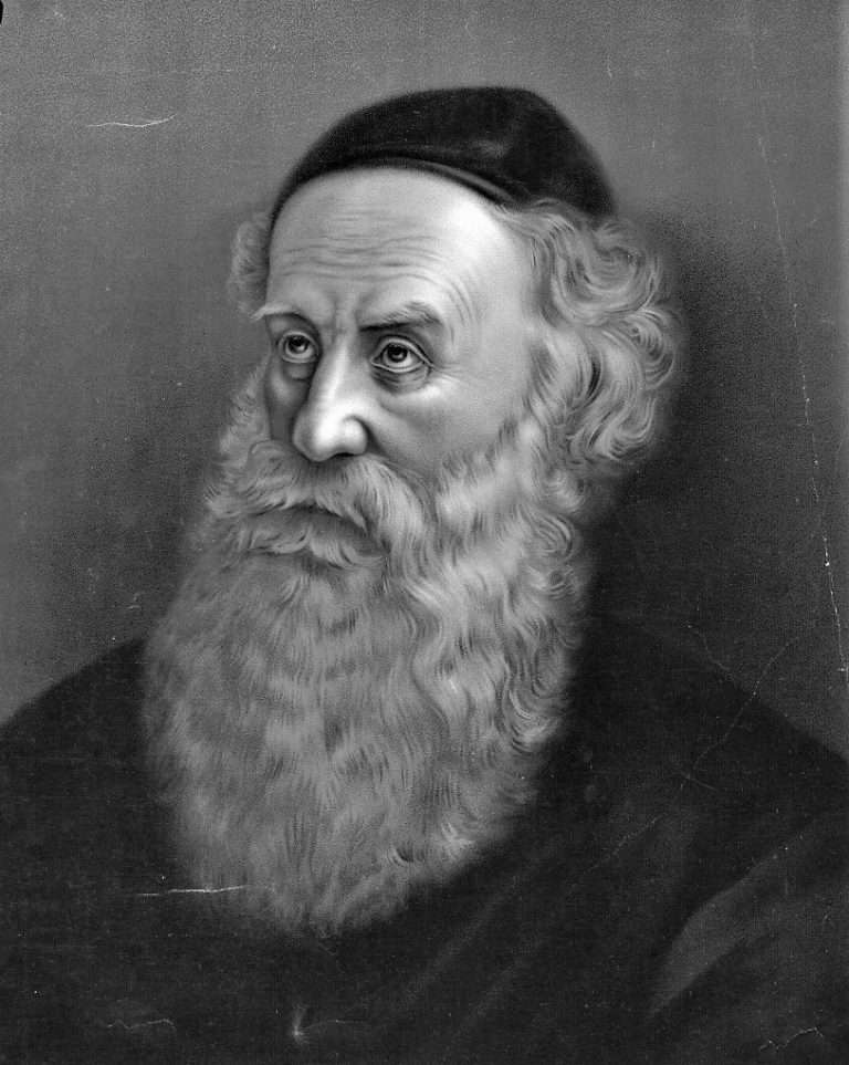 דיוקן בעל התניא