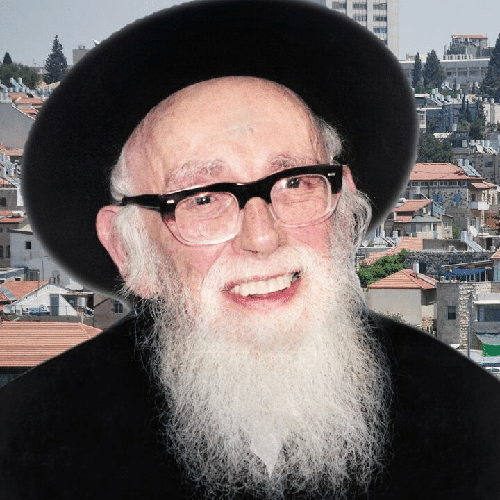 דיוקן הרב שלמה זלמן אויערבך