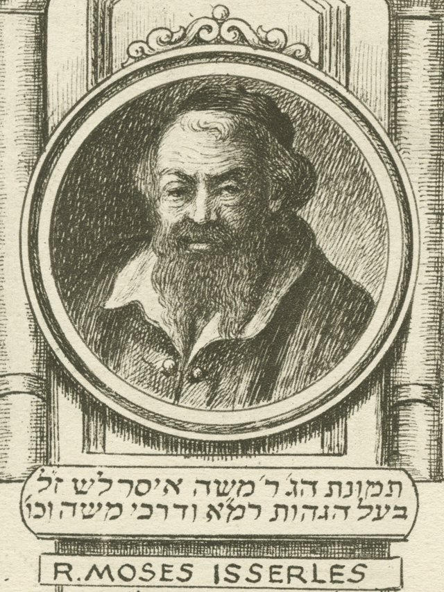תחריט דיוקן הרמ"א, רבי משה איסרליש, בעל הגהות הרמ"א ודרכי משה