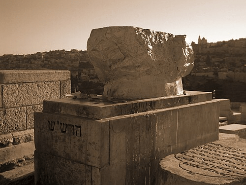ציון הרש"ש בהר הזיתים בירושלים