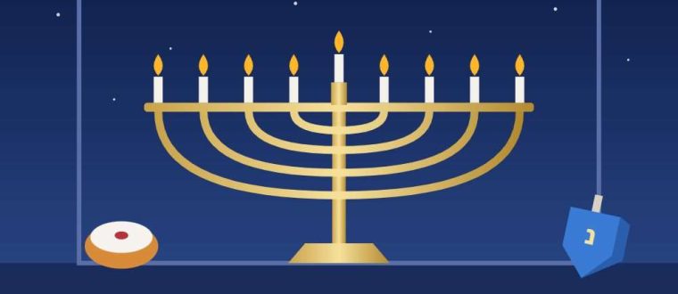 עוד שלהבת אחת \ ל.פוטש